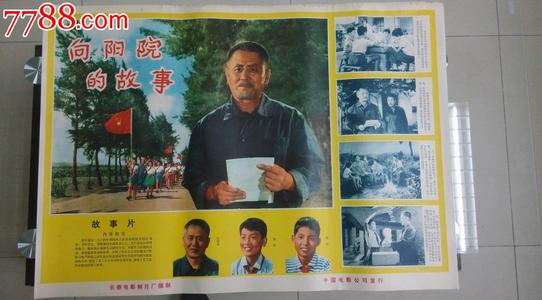 阿曼护照电子版怎么买假的